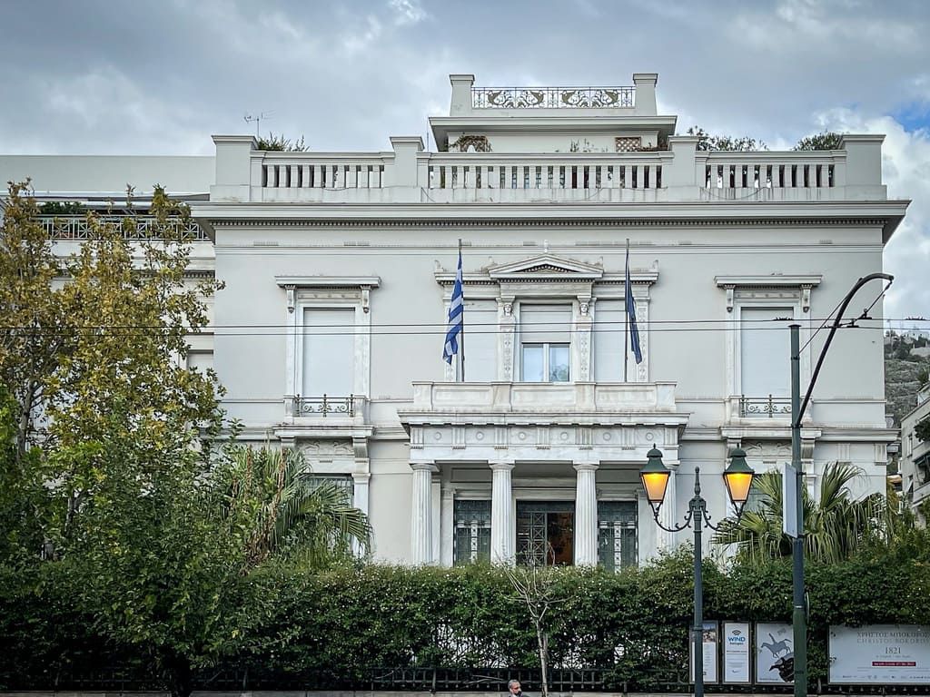 Musée Benaki