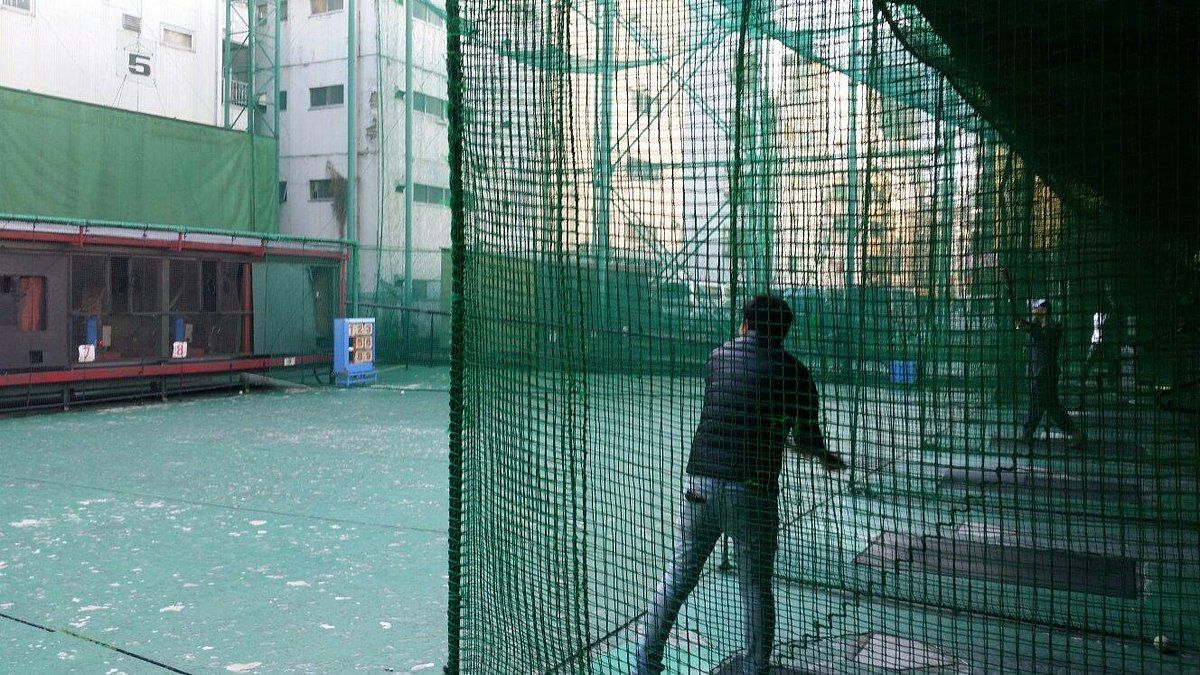 Shinjuku Batting Center